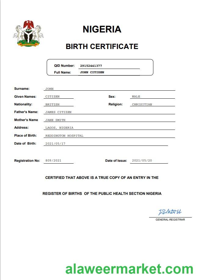 Nigeria vital record birth certificate template in Word and PDF format, completely editable